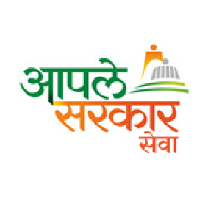 Aaple Sarkar Portal